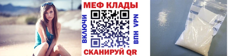 Цена Дальнереченск ГАШИШ  Канабис  А ПВП  Амфетамин  Кокаин  МЕФ 