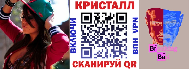 АМФ Розовый  Дальнереченск 