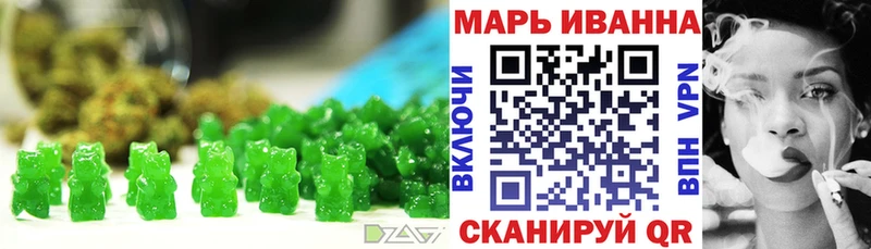 Canna-Cookies конопля  дарнет шоп  Дальнереченск 