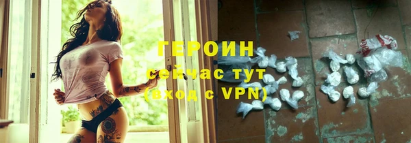 mdma Вязьма