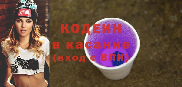 СК Вязники