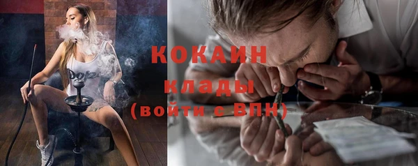 СК Вязники