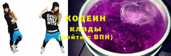 mdma Вязьма