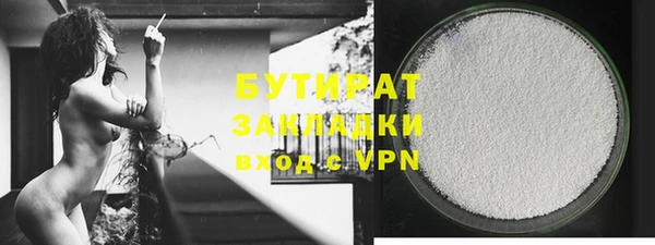 СК Вязники