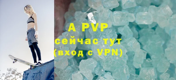 метадон Вяземский