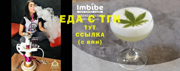 mdma Вязьма