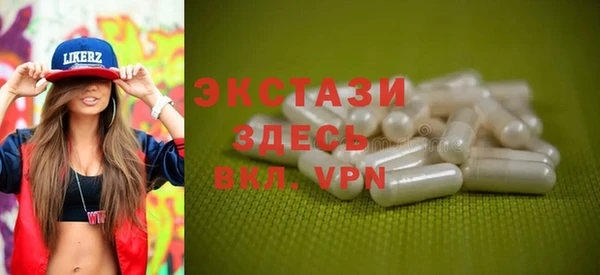метадон Вяземский