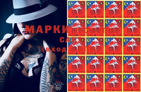 метадон Вяземский