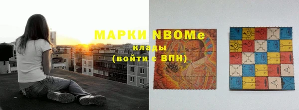 метадон Вяземский