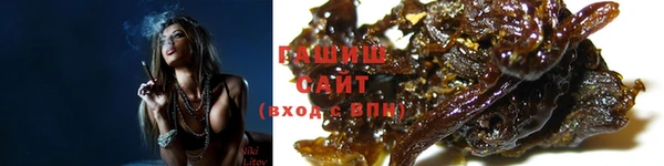 mdma Вязьма