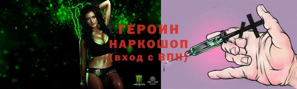 СК Вязники