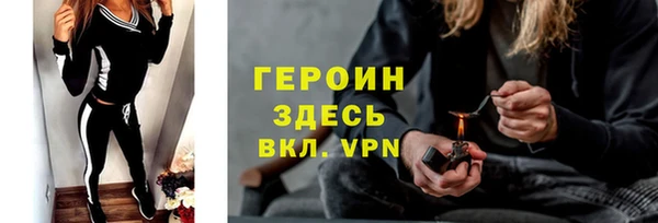 mdma Вязьма