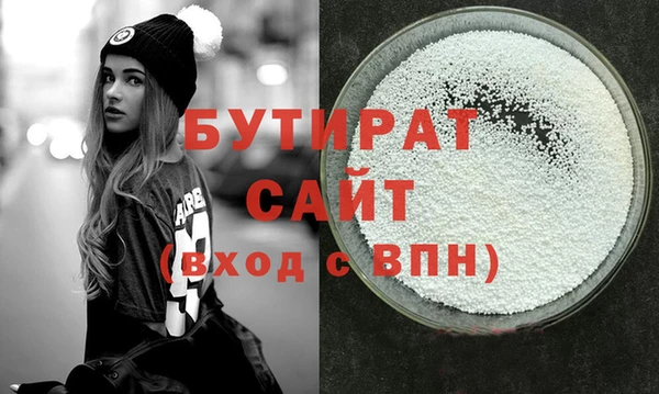 СК Вязники
