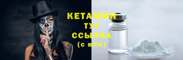 СК Вязники