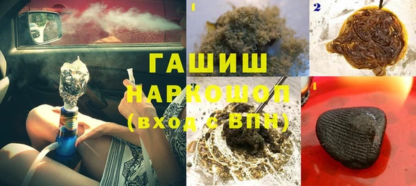 метадон Вяземский