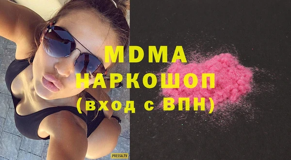 метадон Вяземский