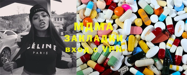 СК Вязники
