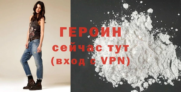 СК Вязники