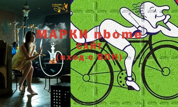 метадон Вяземский