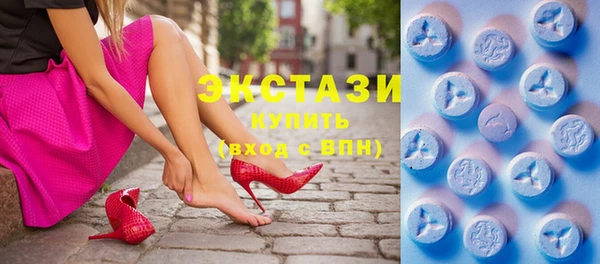 СК Вязники