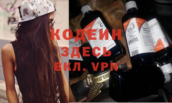 СК Вязники