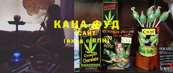 mdma Вязьма