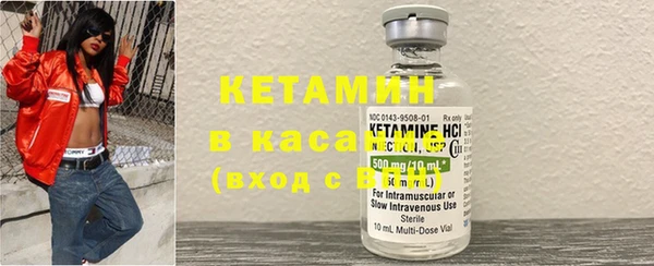 СК Вязники