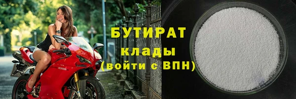 метадон Вяземский