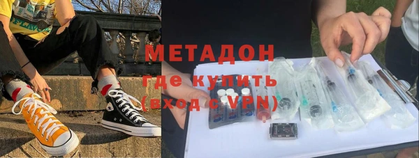 СК Вязники