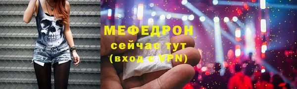 СК Вязники