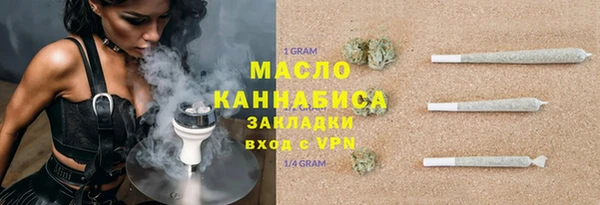 СК Вязники