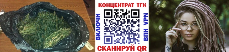 Дистиллят ТГК вейп с тгк  где продают наркотики  Дальнереченск 